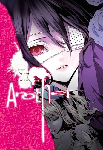 Amazon.com: Another 01: 9788416040179: Ayatsuji, Yukito, Kiyohara